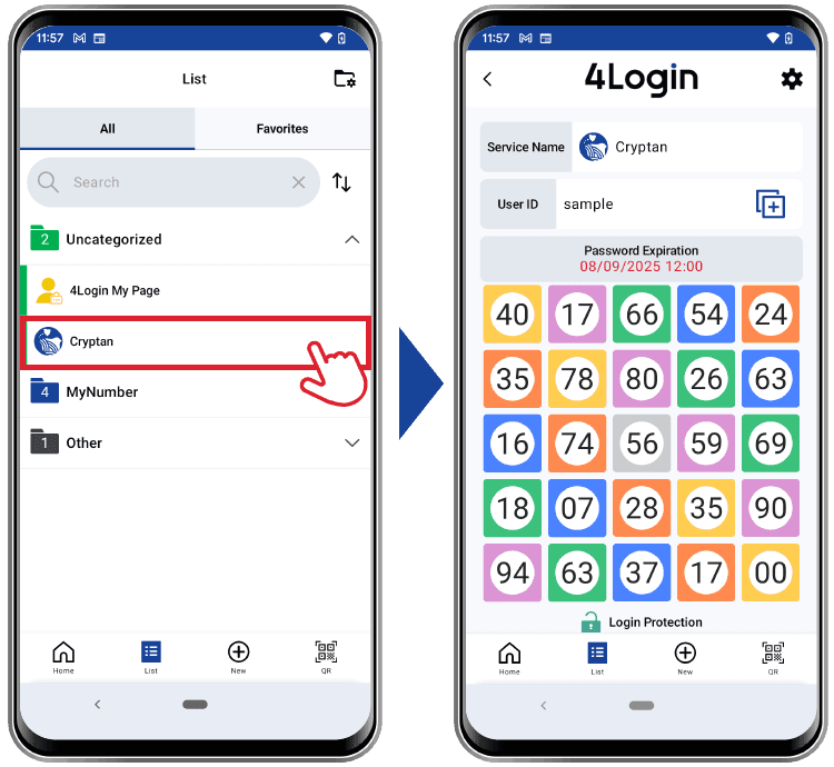App screen